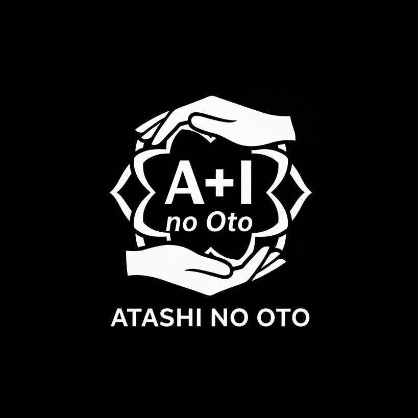 Atashi no Oto